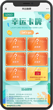 I(yng)N(xio)(dng)h5(dng)