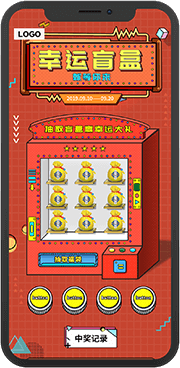 I(yng)N(xio)(dng)h5(dng)