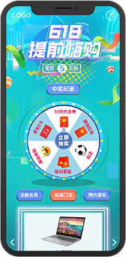 I(yng)N(xio)(dng)h5(dng)