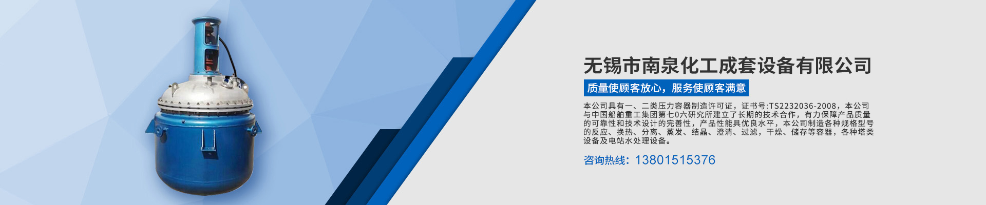 購物中心會(huì )員管理系統解決方案